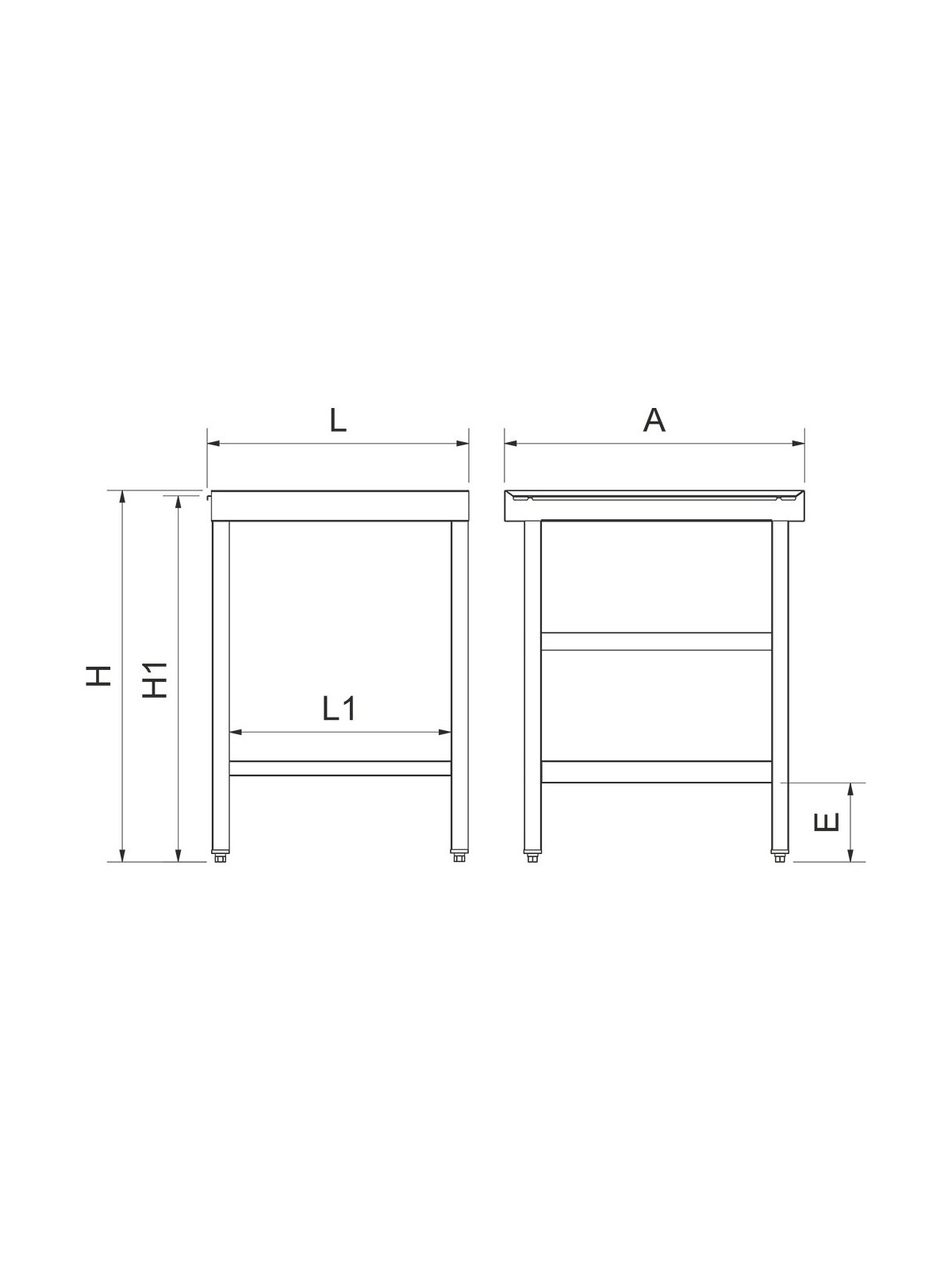 Mesa de salida para lavavajillas c/entrepaño 61x70x86cm
